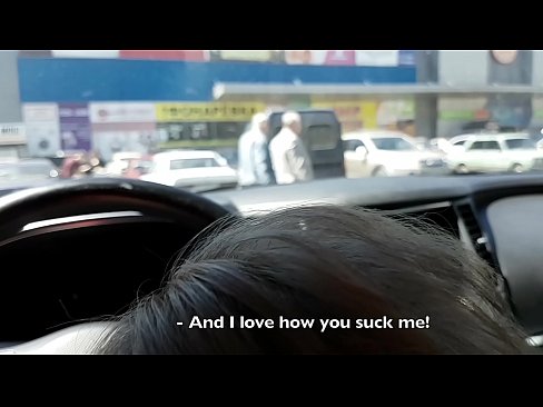 ❤️ Suttet lige på parkeringspladsen udenfor supermarkedet ❤ Porno at da.com-milf-300.ru ️
